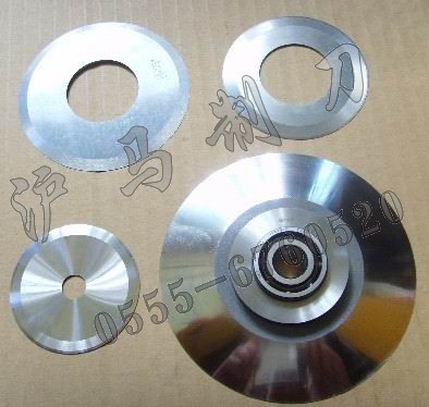 馬鞍山市滬馬機(jī)械設(shè)備有限責(zé)任公司 專業(yè)圓刀具制造商，引領(lǐng)精密切割技術(shù)