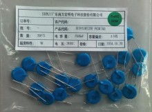 恒康電子制品廠 專注電子元器件，助力現代科技發展